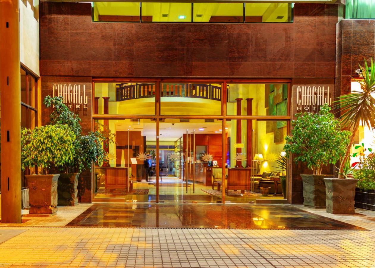 Hotel Chagall Copiapó Esterno foto