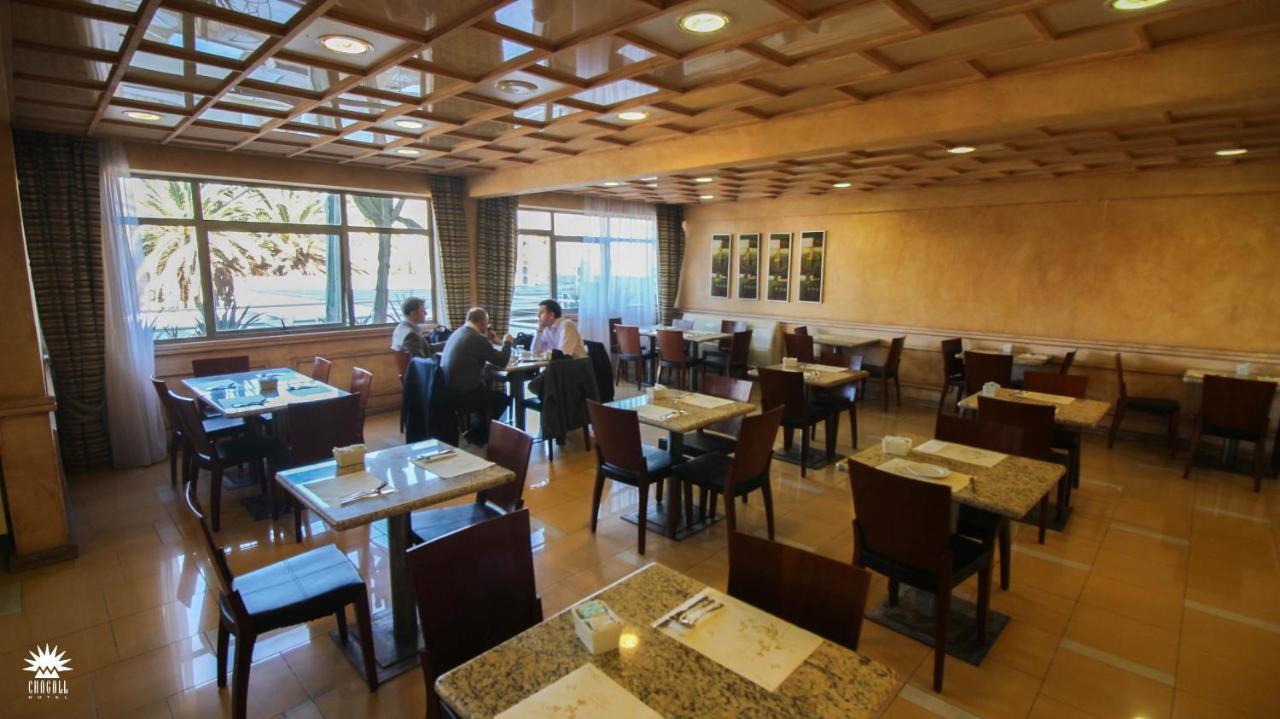 Hotel Chagall Copiapó Esterno foto
